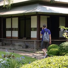 Créer un jardin Feng Shui